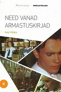 Главный постер фильма «Эти старые любовные письма (1992)»
