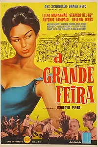 Постер к фильму «Большая ярмарка (1961)»