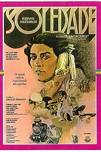 Главный постер фильма «Soledade, a Bagaceira (1976)»