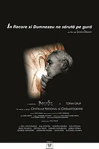 Постер к фильму «Каждый день Бог целует нас в губы (2001)»