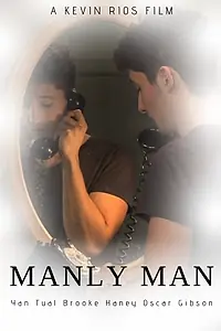 Постер к фильму «Manly Man (2013)»