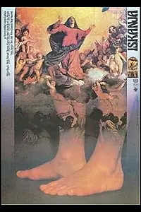 Постер к фильму «Iskanja (1979)»