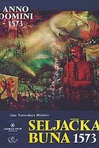 Постер к фильму «Крестьянское восстание 1573 года (1975)»