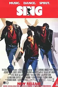 Постер к фильму «Пой (1989)»