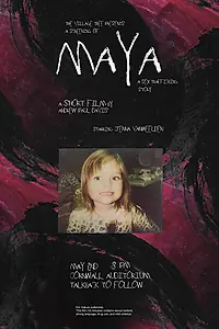 Постер к фильму «Maya (2016)»