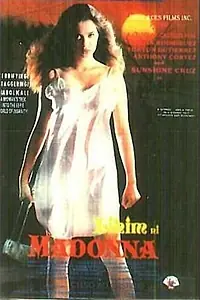 Главный постер фильма «Lihim ni Madonna (1997)»