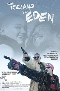Главный постер фильма «По дороге в РАЙ (2019)»