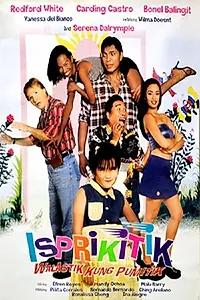 Постер к фильму «Isprikitik: Walastik kung pumitik (1999)»