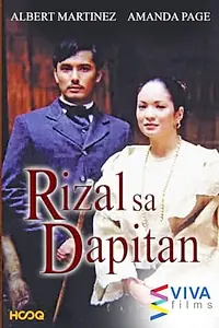 Постер к фильму «Rizal sa Dapitan (1997)»