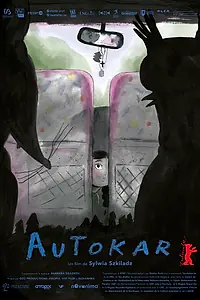 Постер к мультфильму «Автобус (2025)»