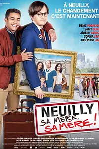 Постер к фильму «Нёйи, ее мать! 2 (2018)»