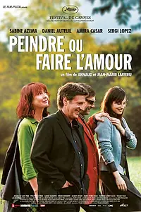 Главный постер фильма «Рисуй или занимайся любовью (2005)»