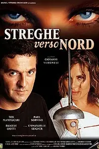 Постер к фильму «Ведьмы к северу (2001)»