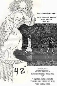 Постер к фильму «42 (2015)»