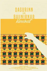 Главный постер фильма «The Day the Beans Ran Out (2018)»