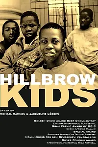 Постер к фильму «Hillbrow Kids (2000)»