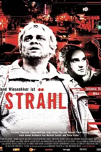 Постер к фильму «Strähl (2004)»