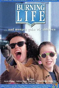 Главный постер фильма «Прожигая жизнь (1994)»