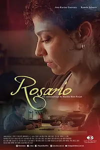 Главный постер фильма «Rosario (2016)»