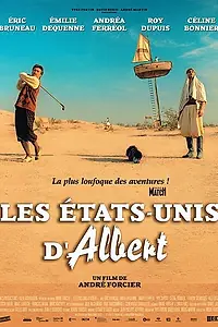 Главный постер фильма «Соединенные штаты Альбера (2005)»