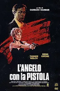 Главный постер фильма «Ангел с ружьем (1992)»