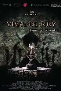 Постер к мультфильму «Viva el Rey (2017)»