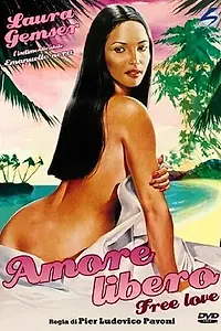 Главный постер фильма «Свободная любовь (1974)»