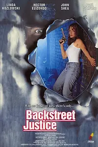 Главный постер фильма «По закону улиц (1994)»
