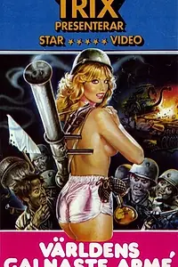 Постер к фильму «Самое безумное воинство в мире (1981)»