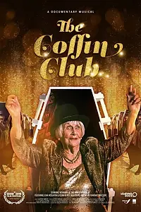 Главный постер фильма «The Coffin Club (2017)»