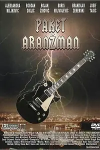 Постер к фильму «Paket aranzman (1995)»