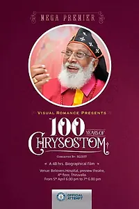 Главный постер фильма «100 Years of Chrysostom (2018)»