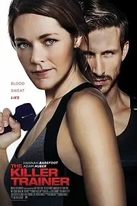 Главный постер фильма «Кровь, пот и ложь (2018)»