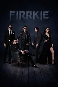 Постер к фильму «Firrkie (2025)»