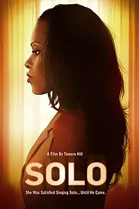 Постер к фильму «Solo (2018)»