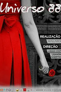 Постер к фильму «Universo 88 (2017)»