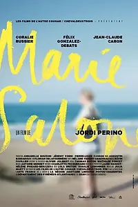 Главный постер фильма «Marie salope (2017)»