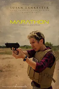 Постер к фильму «Marathon (2017)»