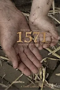 Постер к фильму «1571 (2017)»