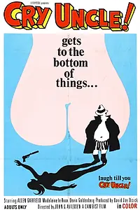 Главный постер фильма «Дядя, спасай! (1971)»