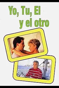 Главный постер фильма «Я, ты, и другие (1993)»