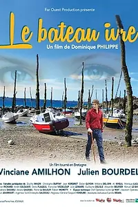 Постер к фильму «Le bateau ivre (2017)»