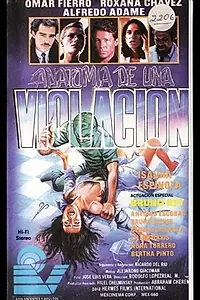 Постер к фильму «Anatomia de una violación (1991)»