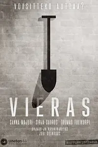 Постер к фильму «Vieras (2016)»