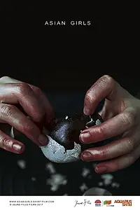 Главный постер фильма «Asian Girls (2018)»