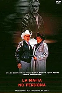 Главный постер фильма «Мафия не прощает (1995)»