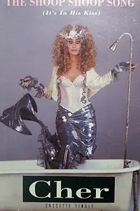 Главный постер фильма «Cher: The Shoop Shoop Song (It's in His Kiss) (1990)»