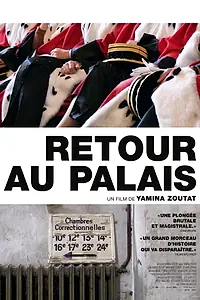 Постер к фильму «Retour au Palais (2017)»