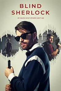 Постер к сериалу «Слепой Шерлок (2026)»