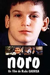 Постер к фильму «Noro (2002)»